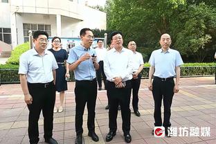 现效力于奥克兰城的周通返回天津录制节目，本赛季6场1球3助攻