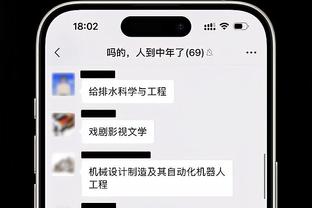 足球报：出国拉练又成中超潮流 保持国际交流能潜移默化提升水平