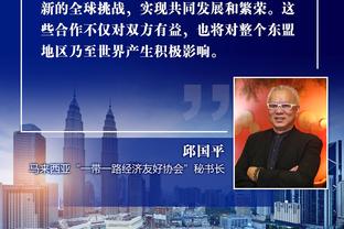 再次挑战！维尔纳上一段英超生涯56场10球13助