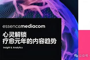 亚洲杯小组赛0球+不胜！全场哨响后，国足球员全体低头